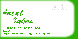 antal kakas business card